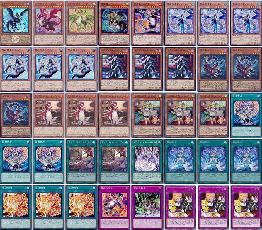 遊戯王OCG 構築済みデッキ ドラゴンテイル MALICE 烙印 遊戯王OCG 構築