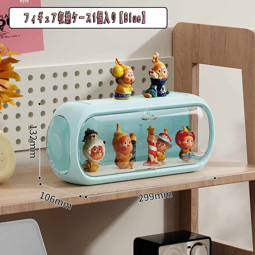 Amazon.co.jp: Ncnivek コレクションケース フィギュアケース アクリル