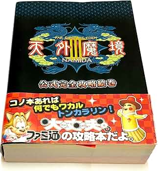 81wieqpu73L._AC_UF350,