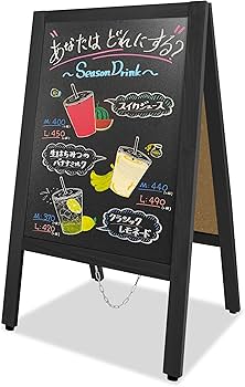 Amazon | VAIIGO A型看板 両面ブラックボード 看板 a型 立て看板