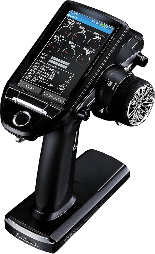 FUTABA 7PX-R334SBS/2 (T7PX R334SBS×2) 00008540-3【Japan Domestic