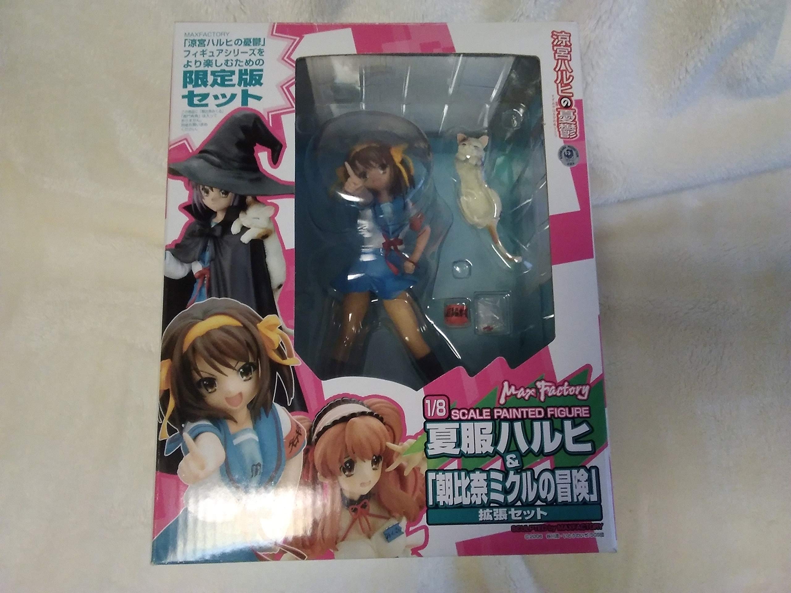 Amazon.co.jp: 涼宮ハルヒの憂鬱 夏服ハルヒ＆「朝比奈ミクルの冒険