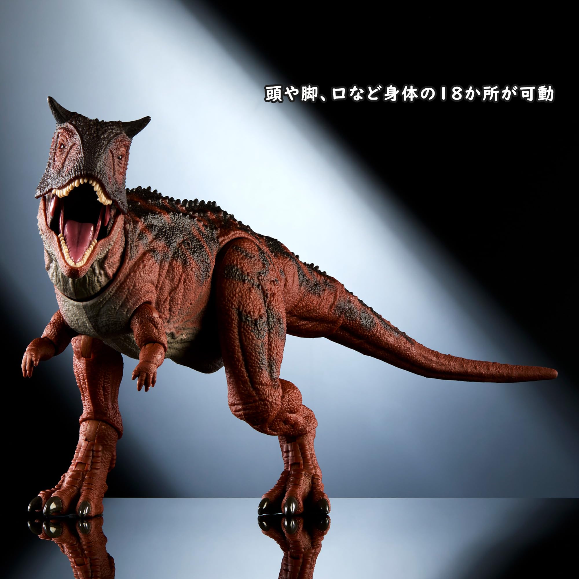 Amazon.co.jp: マテル ジュラシックワールド(JURASSIC WORLD) ハモンド