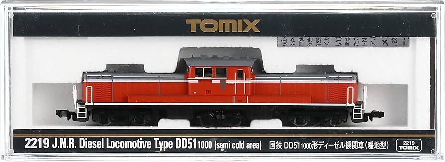 Amazon.co.jp: TOMIX Nゲージ DD51-1000 暖地型 2219 鉄道模型