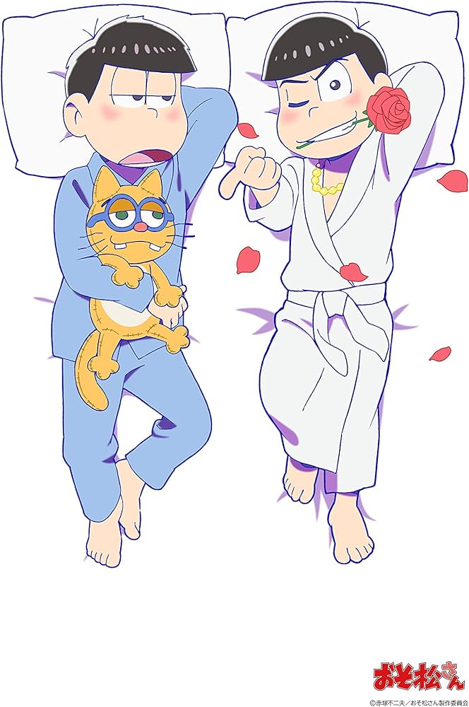 Amazon.co.jp: おそ松さん 一松&カラ松セット 描き下ろし 養いシーツ