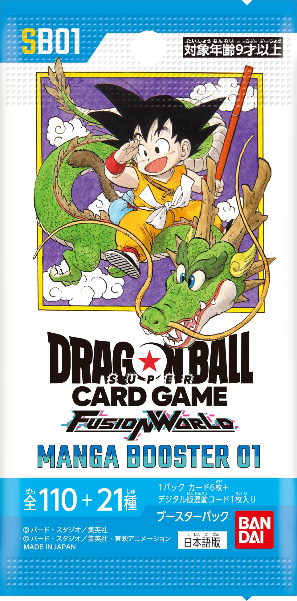 Amazon.co.jp: Bandai (BANDAI) Bandai (BANDAI) Dragon Ball Super