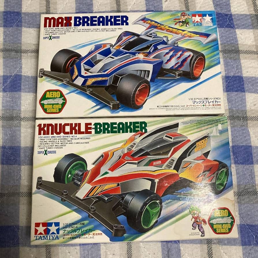 Amazon.co.jp: エアロミニ四駆 マックスブレイカー ナックルブレイカー