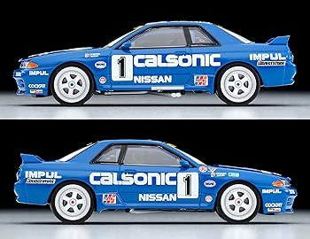 Amazon | トミーテック (TOMYTEC) トミカリミテッドヴィンテージ ネオ