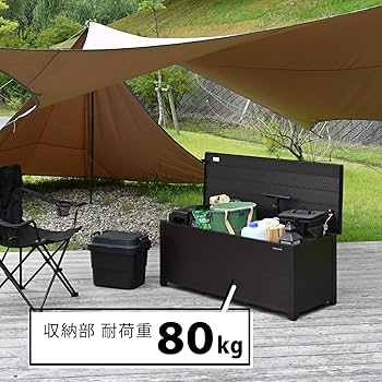 Amazon | 【EC限定】グリーンライフ(GREEN LIFE) 物置 ベンチ サビ