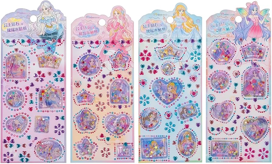 Amazon.co.jp: ウォーターシール しずくちゃん シール 3D 立体