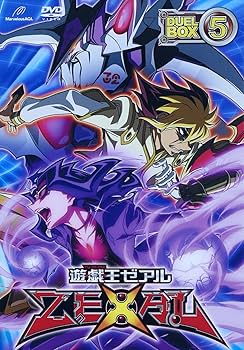 Amazon.co.jp: 遊☆戯☆王ZEXAL DVDシリーズ DUELBOX【5】 : 畠中祐