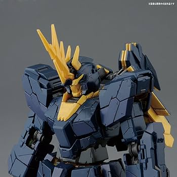 Amazon | RG 機動戦士ガンダムUC ユニコーンガンダム2号機 バンシィ