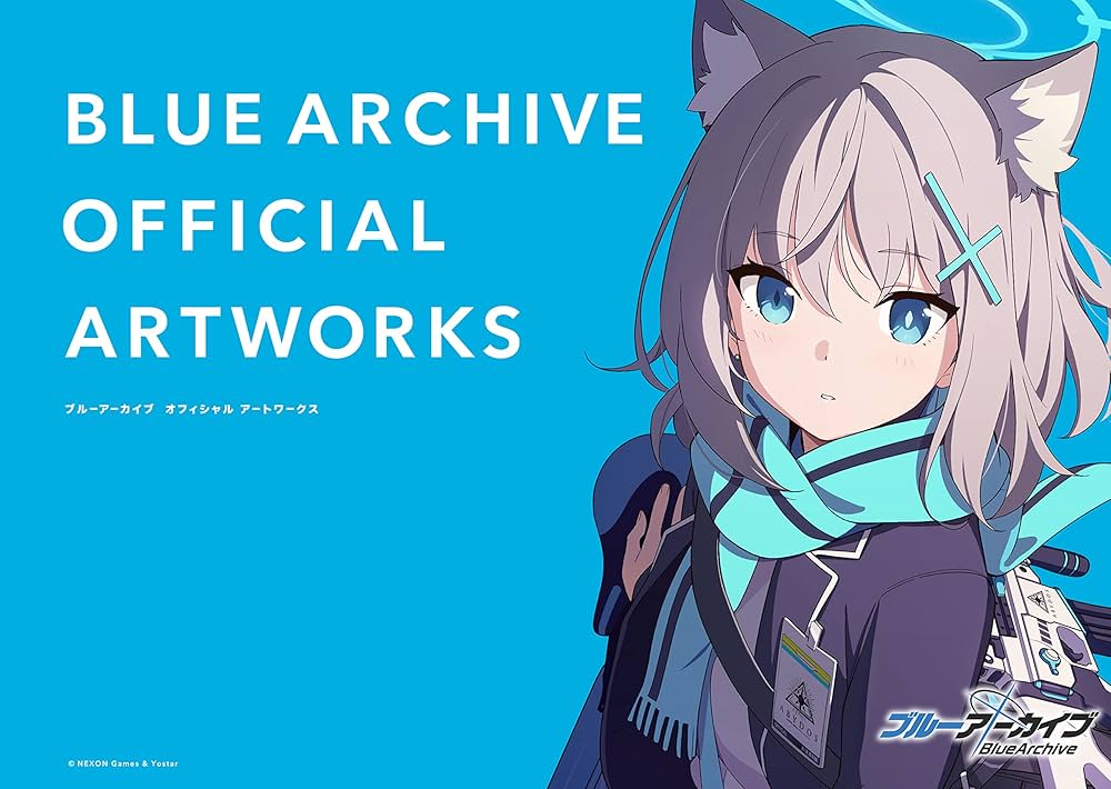 ブルーアーカイブ オフィシャルアートワークス | DMC・REX編集部・編
