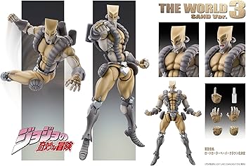 Amazon.co.jp: 超像可動 「ジョジョの奇妙な冒険」第三部 19.ザ