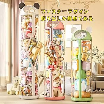 81y--uolMQL._AC_UF350,