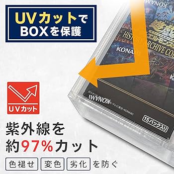 Amazon.co.jp: SPICA BOXローダー ボックスローダー UVカット 紫外線