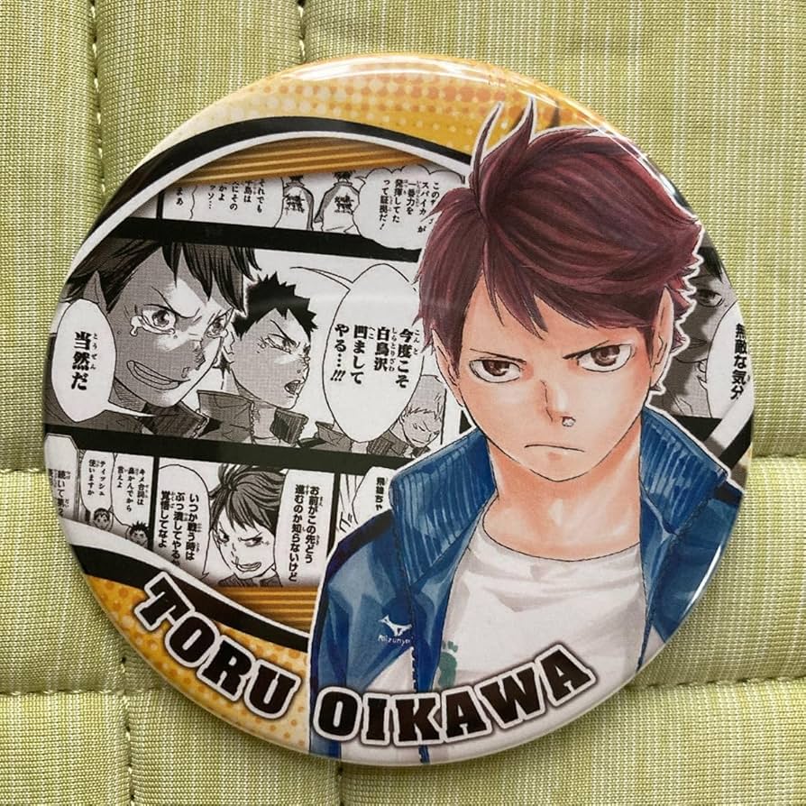 Amazon | ハイキュー 缶バッジ 及川徹 青葉成城 | バッジ | おもちゃ