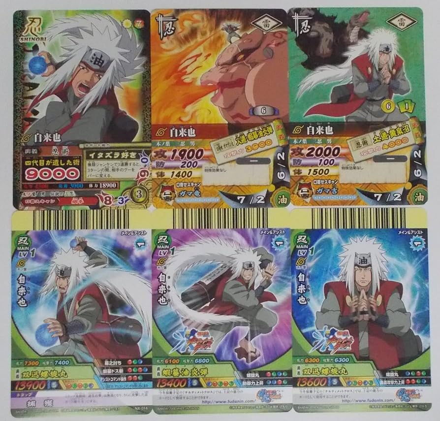 Amazon.co.jp: 【6枚セット②】自来也 - ジライヤ -（NARUTO ナルト