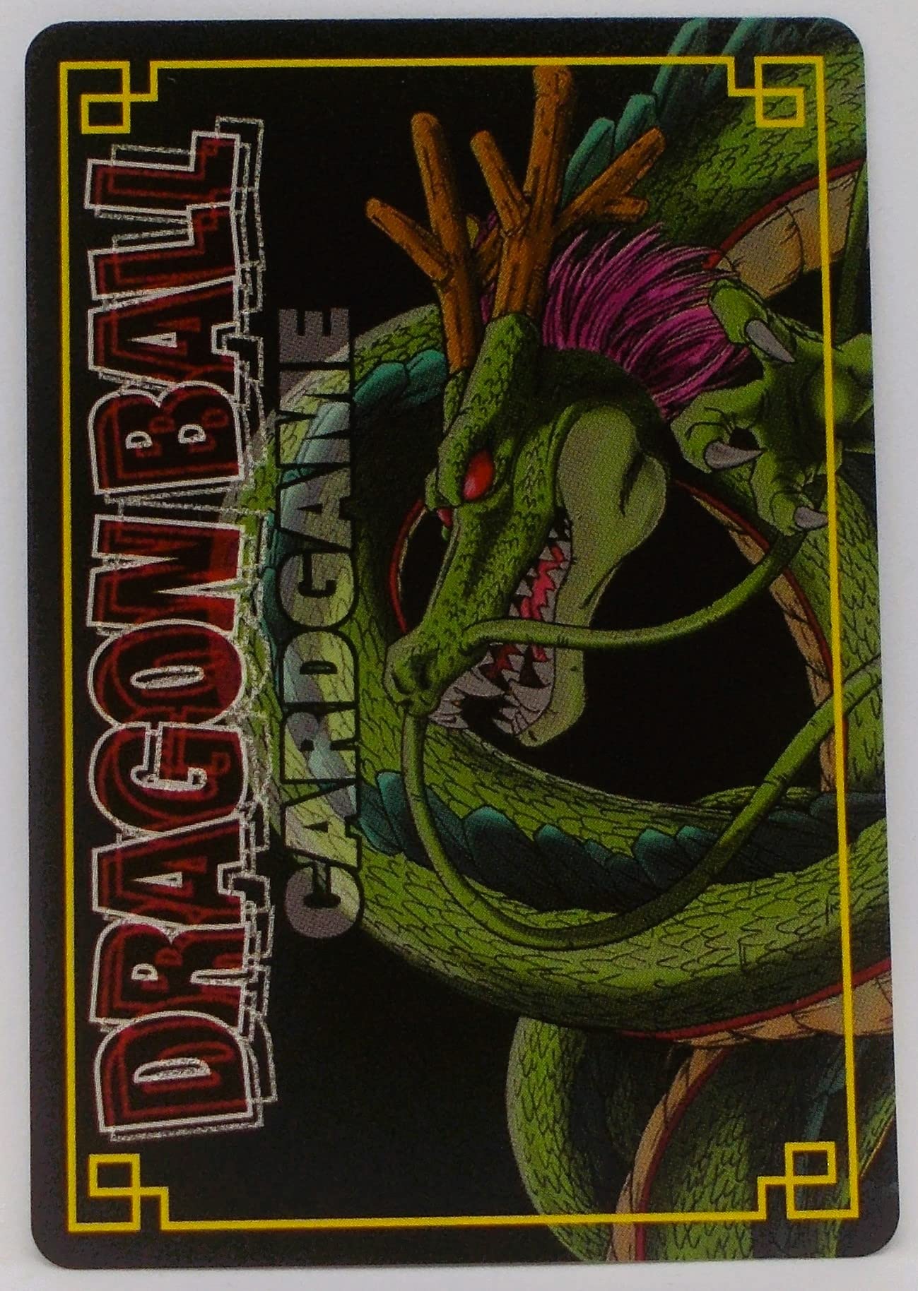 Amazon.co.jp: 【D-316】セル（暴走形態）／ドラゴンボール DRAGON