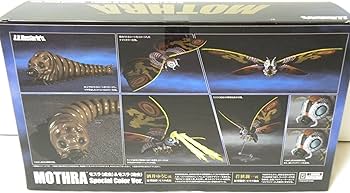 Amazon.co.jp: BANDAI S.H.モンスターアーツ モスラ(成虫)＆モスラ