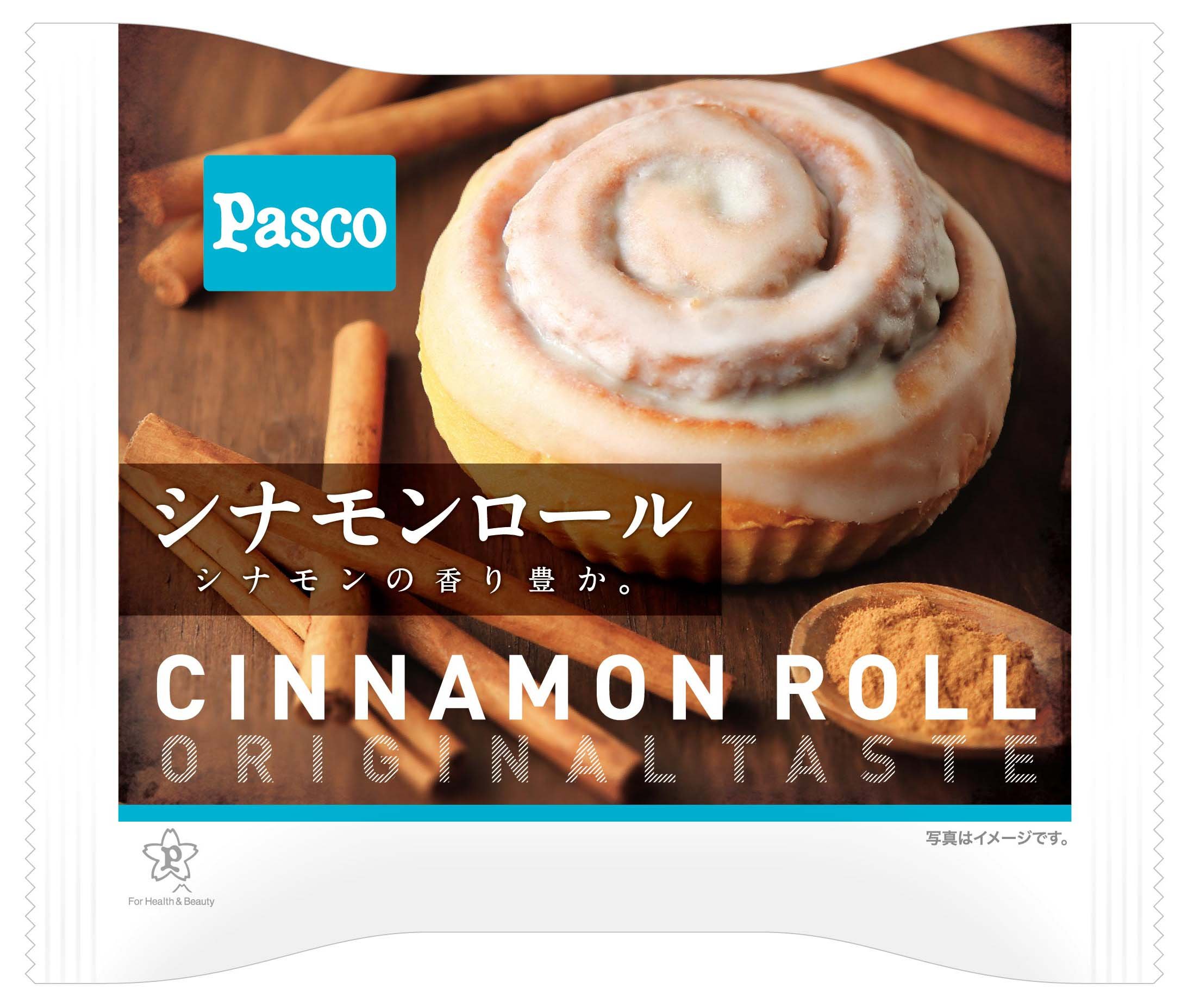 Amazon.co.jp: Pasco(パスコ) シナモンロール : 食品・飲料・お酒