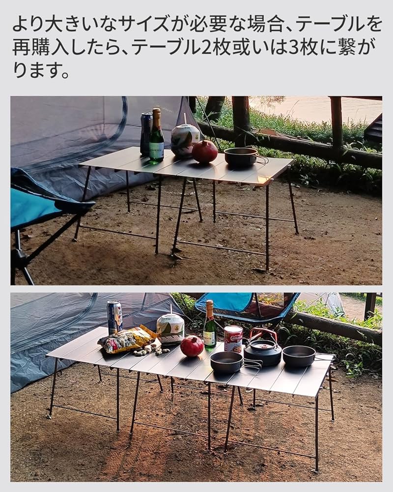 Amazon.co.jp: Travel Bird Flexifold Table キャンプテーブル