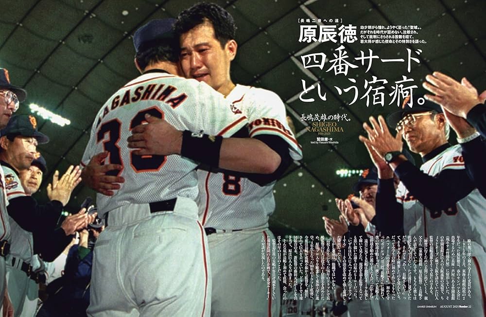 81yT4NhLyvL._AC_UF1000,