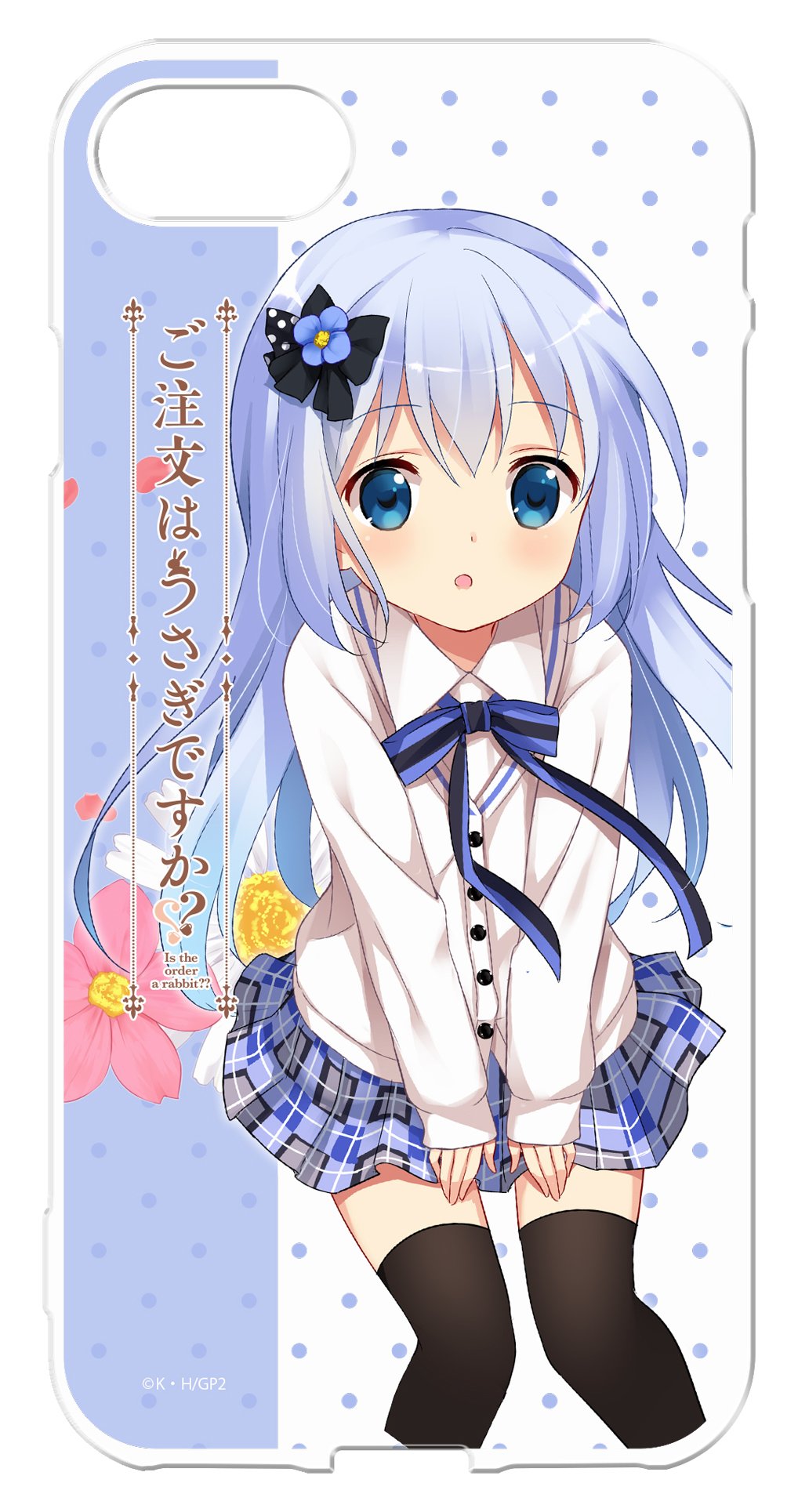 chaostcg チノ spr ごちうさ chaostcg チノ spr ごちうさ chaostcg