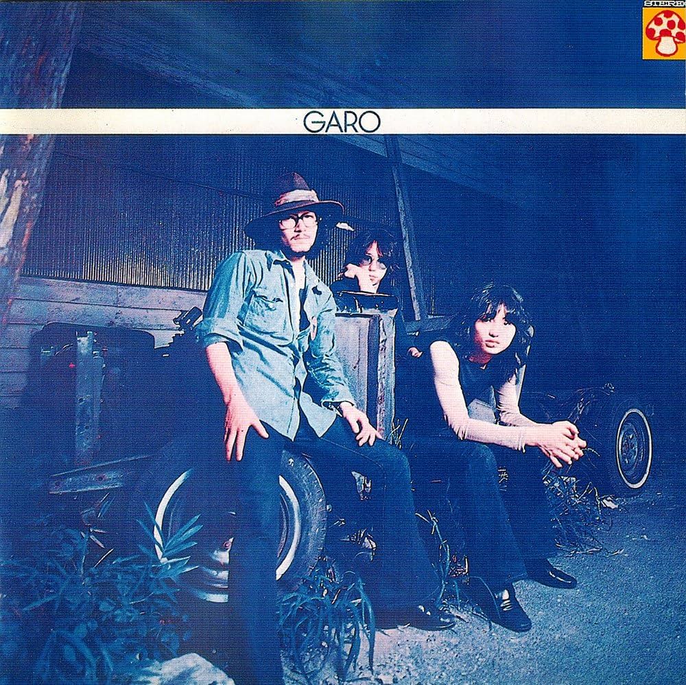 Amazon.co.jp: GARO: ミュージック