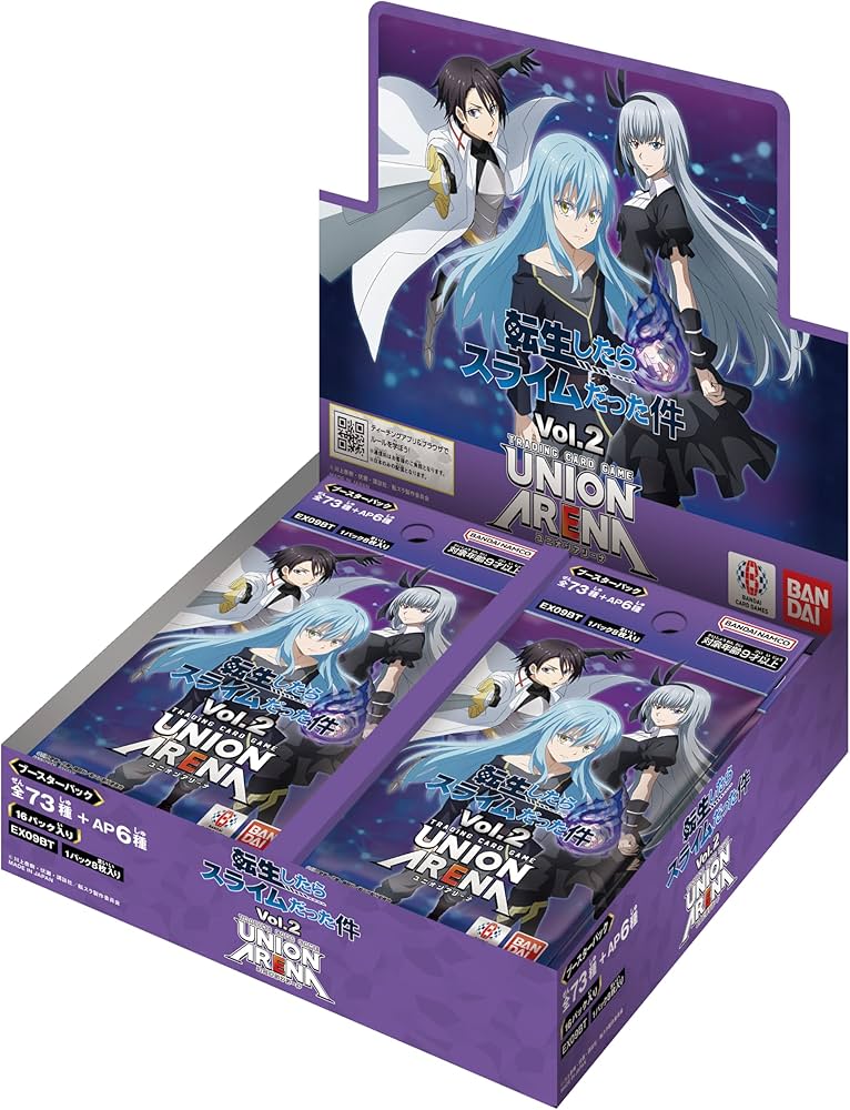 Amazon.com: BANDAI UNION ARENA Booster Pack, Vol.2 EX09BT (Box) 16