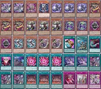 大会構築 星辰の魔導士 構築済デッキ スリーブ2重 大会構築 星辰の魔導