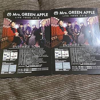 Amazon.co.jp: Mrs GREEN APPLE フライヤー 3枚セット : おもちゃ
