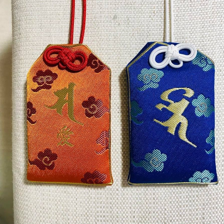 Amazon.co.jp: 珍稀秘佛薬師如来 御前立造立記念 御守 三千院門跡 愛守