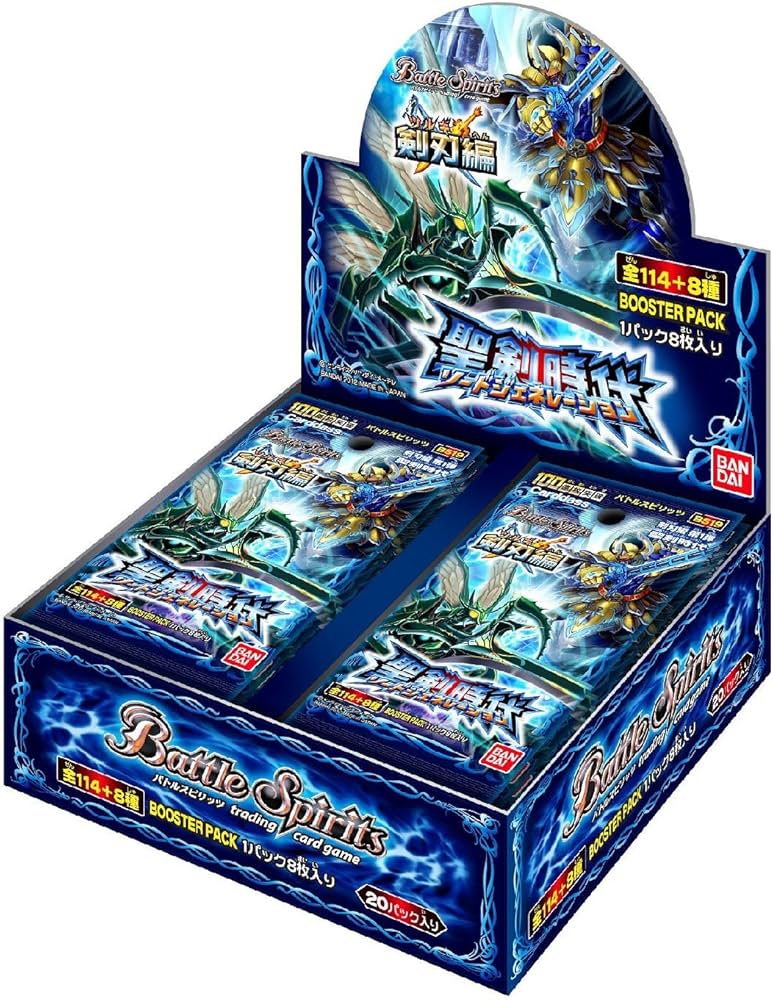 Amazon.co.jp: バトルスピリッツ 剣刃編 第1弾 【聖剣時代