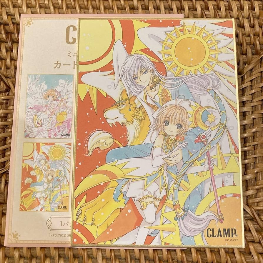 Amazon.co.jp: CLAMP展 ミニ色紙コレクション カードキャプターさくら