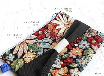 Amazon.co.jp: 日本紐釦貿易(Nippon Chuko) スタッズ 四角 4爪