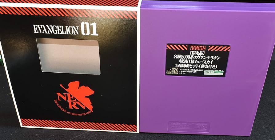 Amazon | グリーンマックス Nゲージ 【限定品】 名鉄2000系