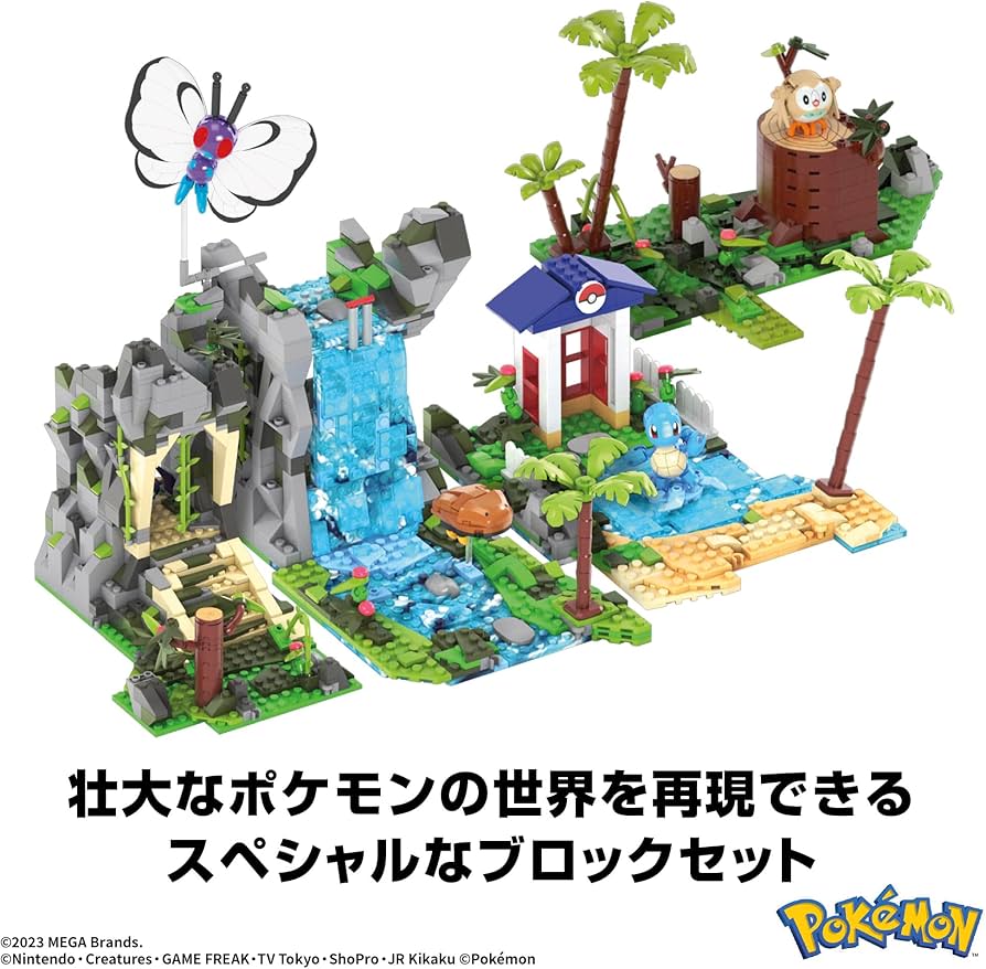 Amazon.co.jp: メガ(MEGA) ポケモン アドベンチャーワールド ポケモン