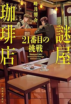 81yyfpuqvJL._AC_UF350,