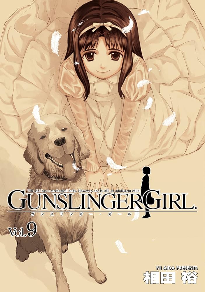 Amazon.co.jp: GUNSLINGER GIRL(9) (電撃コミックス) 電子書籍: 相田