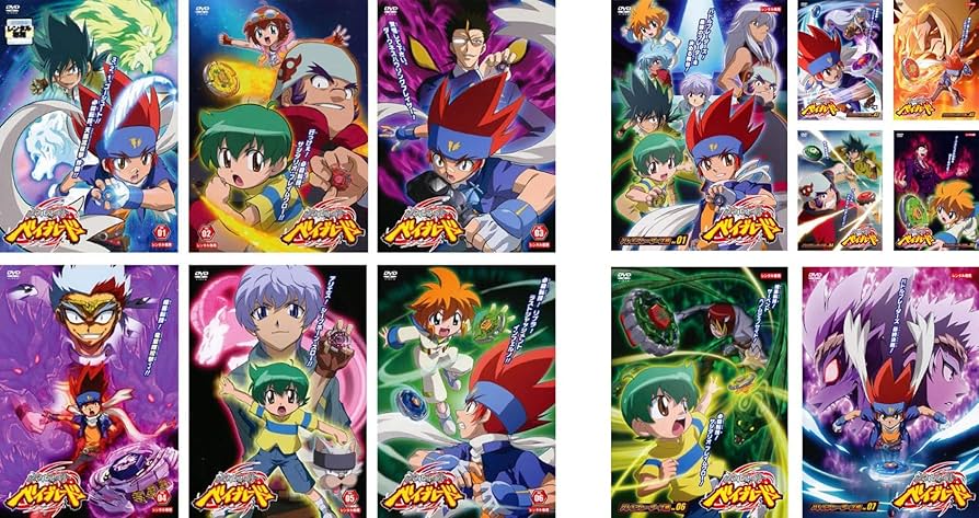 Amazon.co.jp: メタルファイト ベイブレード 全6巻 + バトルブレーダー