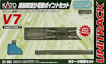 Amazon | KATO Nゲージ V7 複線両渡り電動ポイントセット 20-866 鉄道