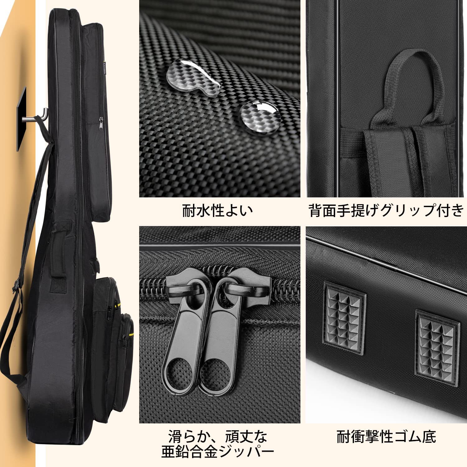 Amazon | CAHAYA 【12mmスポンジ】 6つのポケット 44/43/42インチ