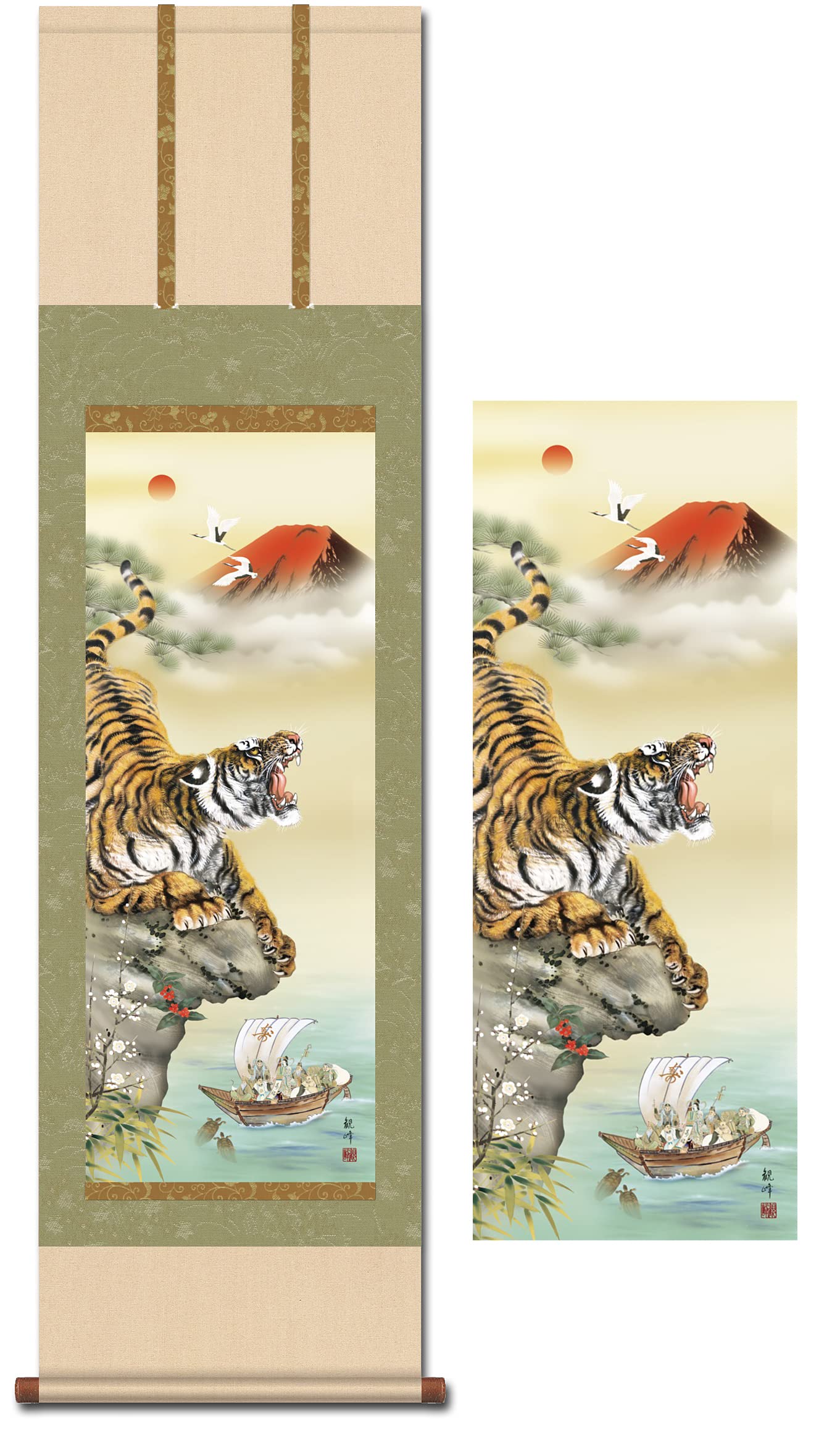 Amazon.co.jp: 掛け軸 開運画 正月 猛虎来福図 とら 虎 寅 干支 七福神