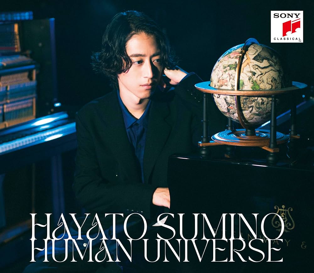 Amazon.co.jp: 【Amazon.co.jp限定】Human Universe (初回生産限定盤