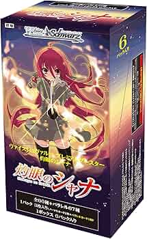 Amazon.co.jp: ヴァイスシュヴァルツ プレミアムブースター 灼眼の