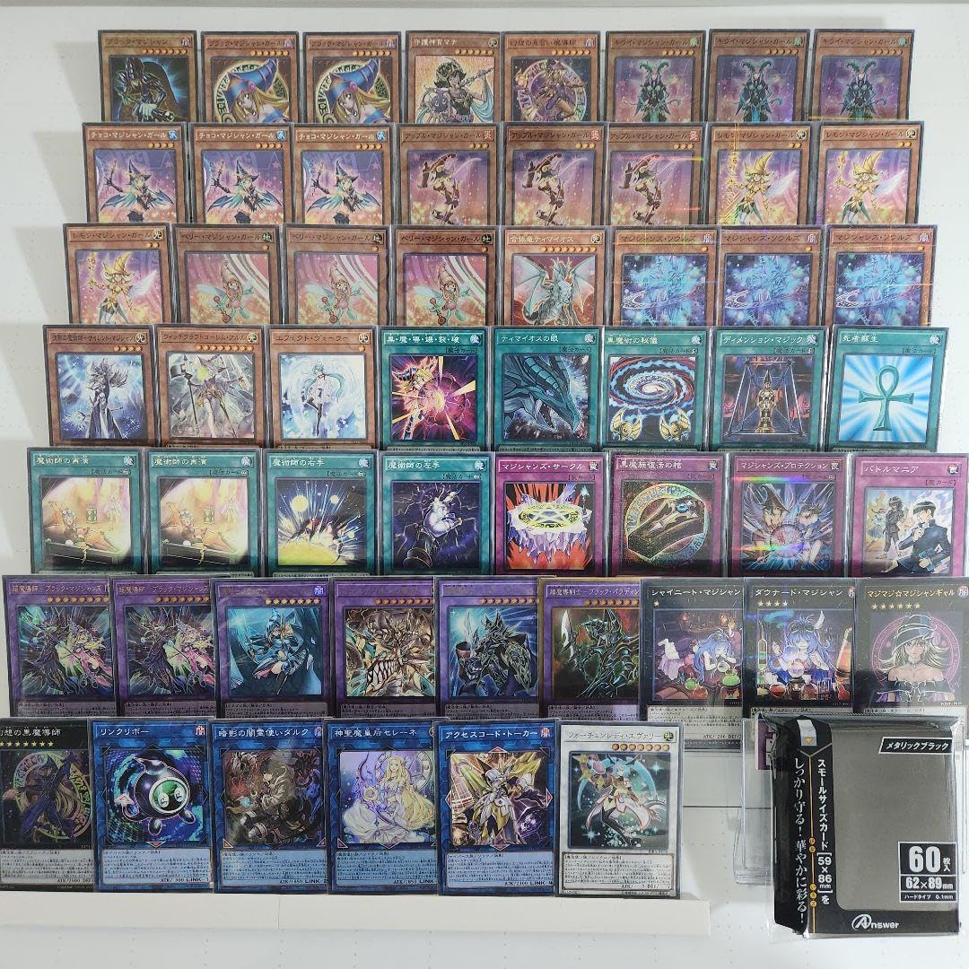 Amazon.co.jp: 【デッキ販売】 マジシャン・ガールデッキ 構築済み