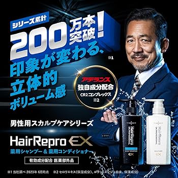 Amazon | アデランス 医薬部外品 ヘアリプロ 薬用 スカルプシャンプー