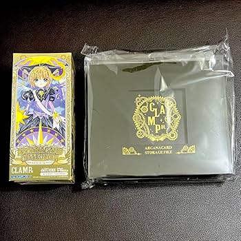 Amazon.co.jp: CLAMP展 アルカナカードコレクション1BOX 箱 収納