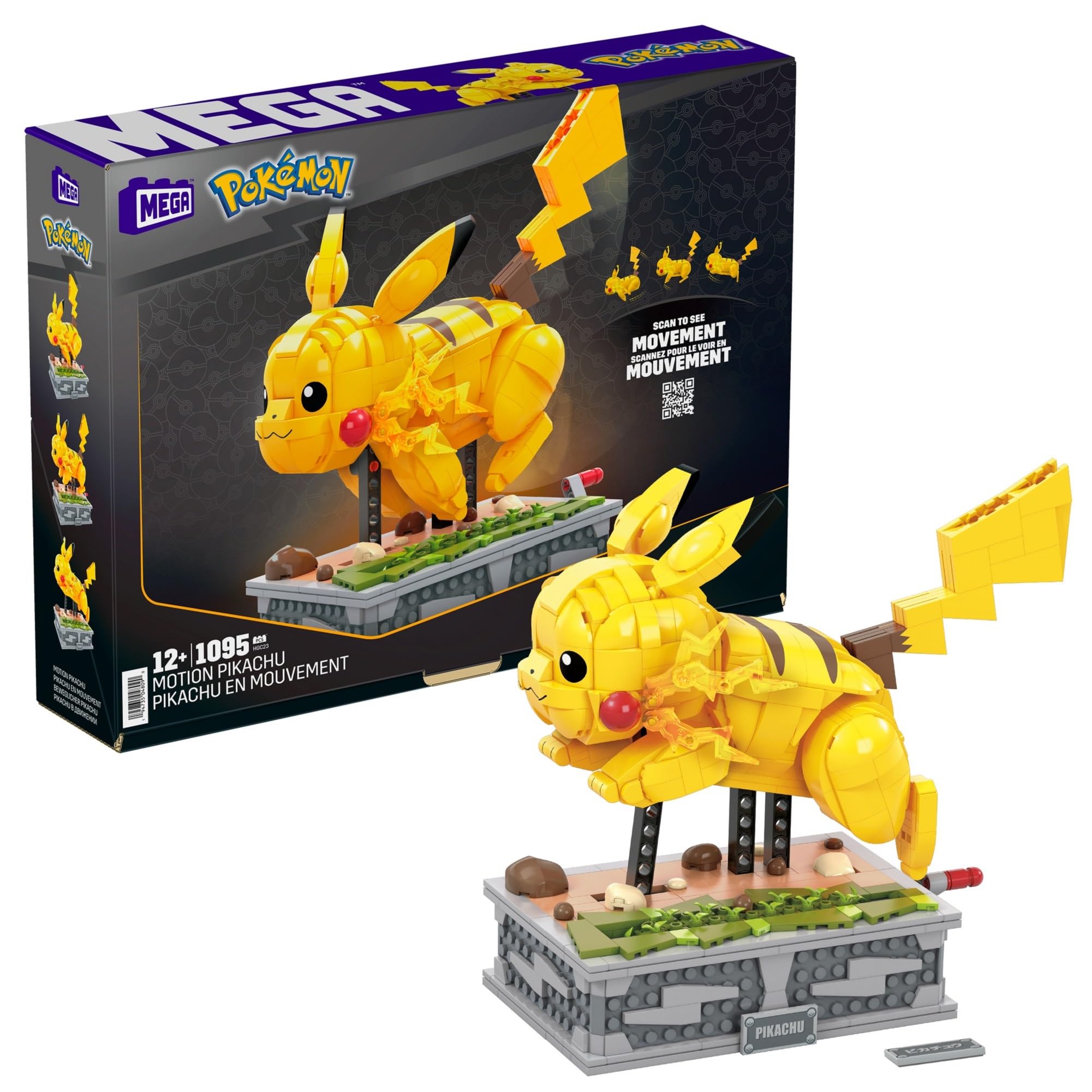 Amazon.co.jp: メガブロック(MEGA BLOKS) ポケモン ピカチュウが走る